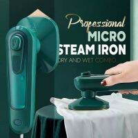 เครื่องรีดผ้าแบบพกพาแบบใช้มือถือ Steam Household Upgrade Small Electric Iron Travel Ironing Machine Mini Iron Iron Iron