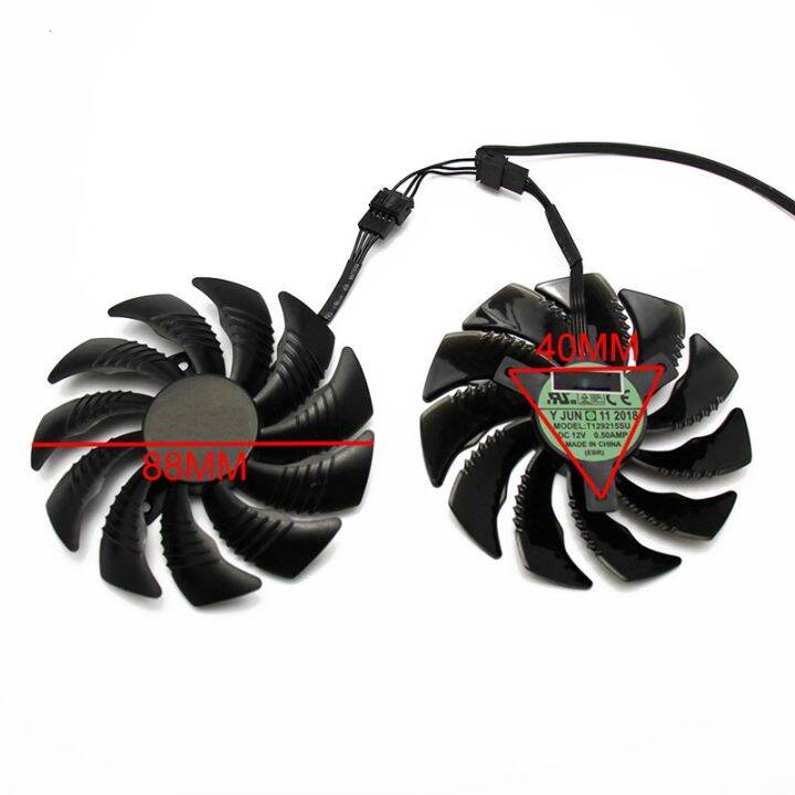 88mm-gpu-cooler-graphics-card-fan-for-redeon-aorus-rx580-570-gigabyte-gv-rx570-aorus-gv-rx580aorus