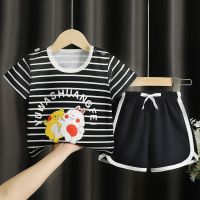 Baby Boys Clothes Set Summer Kids Baby Stripped T Shirt Shorts Girls Outfit Sport Suit Children Clothing Set 1 2 3 4 5  Years  by Hs2023