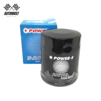 กรองเครื่อง ไส้กรองน้ำมันเครื่อง SUZUKI SWIFT / Ciaz / CELERIO / CARRY / ERTIKA (Power-S PSO-921) Oil Filter