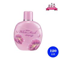 ขายดี?  WHITE MUSK COLOGNE มิสทีน ไวท์มัสก์ โคโลญจ์ 120 ML.