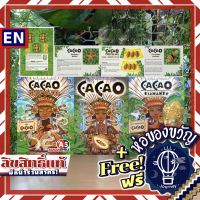 Cacao DE/Diamante/Chocolatl/Storage/Golden Temple/Volcanoes/Big Market [DE/EN] ห่อของขวัญฟรี [บอร์ดเกม Boardgame]