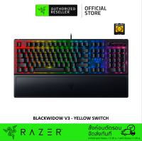 Razer Blackwidow V3 Tenkeyless Yellow Mechanical Switches Chroma RGB Gaming Keyboard -(Linear&amp;Silent)(คีย์บอร์ดเกมมิ่ง)