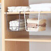 Creative metal hanging basket wardrobe clothes towel basket cabinet kitchen tool storage spice tray storage rack WF905345