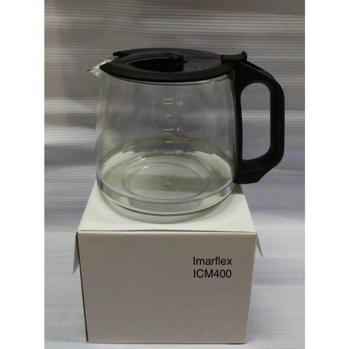 Hot Replacement Glass Carafe ONLY for Imarflex ICM400 Coffee Maker