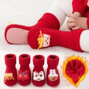 YOYO Lion Pattern Chinese Style Baby Socks Good Luck Cotton New Year Baby