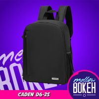 กระเป๋าเป้กล้องถ่ายรูป Camera Bag Backpack (Caden D6-2S)