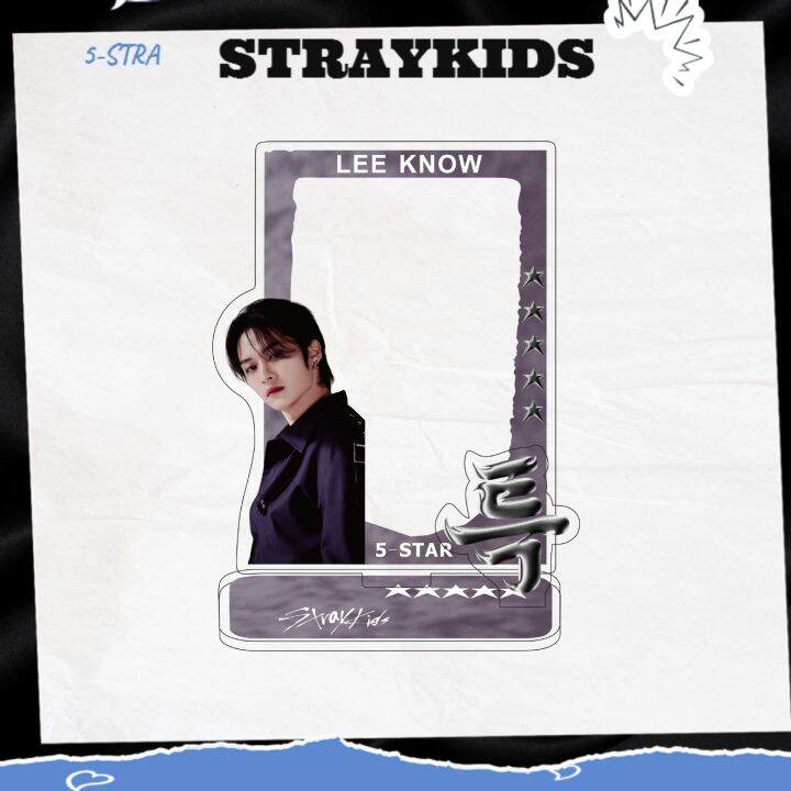 straykids-acrylic-stand-figure-5-star-picture-frame-photocard-store-sign-display