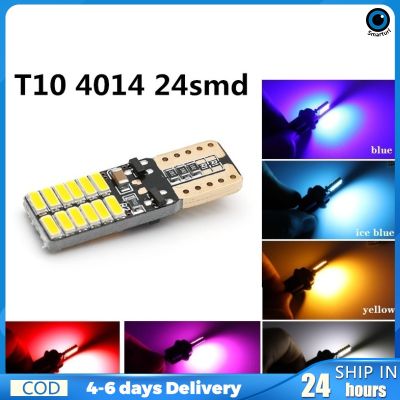 ไฟ Led 4014ดวงสำหรับประตูหลอดไฟ Led T10ชิปเซ็ตดวงป้ายทะเบียนรถหลอดไฟสำหรับรถยนต์แผนที่โดม