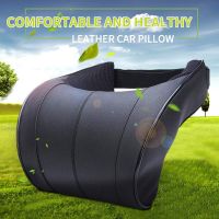 1PCS PU Leather Auto Car Neck Pillow Memory Foam Pillows Neck Rest Seat Headrest Cushion Pad Hot Sale High Quality