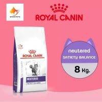 Royal Canin neutered satiety balance โรยัล คานิน อาหารแมว ทำหมัน ตัวผู้ และ ตัวเมีย 8 kg