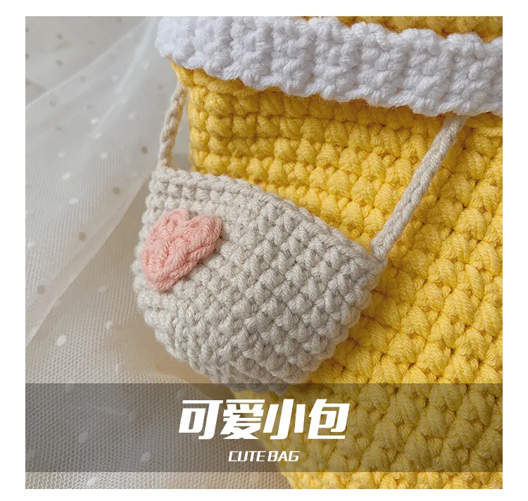 Chong Duck Cute Hand-Woven Bag DIY Homemade Material Bag Crochet Children  Cute Duck for Girlfriend