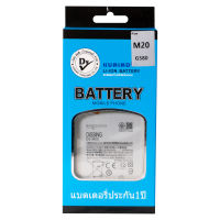 Dissing BATTERY Samsung M20 **ประกันแบตเตอรี่ 1 ปี**