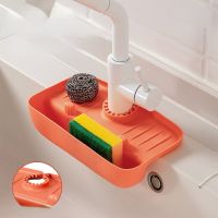 Faucet splash-proof drain rack sink water collection pad non-slip countertop pad kitchen rag sponge wipe drain storage rack