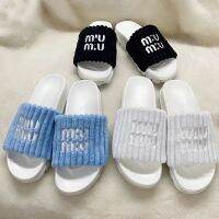 2023 MIUMIUˉSummer New Thick Sole Letter Embroidery Round Head Slotted Towel Flat Bottom Drag Outward Wear Slippers