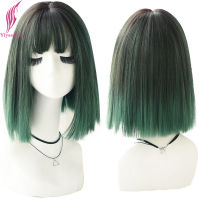 Yiyaobess Synthetic Linen Blue Green Purple Ombre Short Wig With Bangs Straight Cosplay Costume Natural Hair Wigs For Women