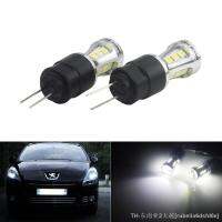 hyf❍○☜ ANGRONG 2x HP24W HPY24W G4 SMD Sidelight Bulbs 3008 5008 Citron C5 6000K