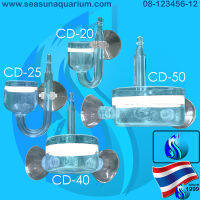 ? SeaSun Co2 Diffuser 20mm 25mm 40mm 50mm ตัวทำละลายคาร์บอนไดออกไซด์ ceramic plate