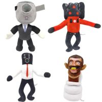 30CM Skibidi Toilet Plush Toy Cartoon Dolls Stuffed Soft Toy Cartoon Doll Christmas Birthday Gift for Kids