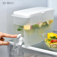 Japan Cool Water Pitcher with Tap Summer Ice Water Infuser Kettle Water Carafe Jug Ice Tea Lemonad Tea Pot Refrigerator