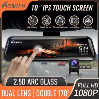 ◘ Asawin H5C-ST 10 In Rear View Mirror Dash cam For Car Dvr Front And Back FULL Screen 24H Park Mode Touch Ips Reverse Image H5C