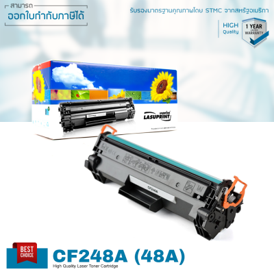LASUPRINT CF248A ตลับหมึก HP LaserJet Pro MFP M28a พิมพ์เข้ม คมชัด ใช้ได้จริง!