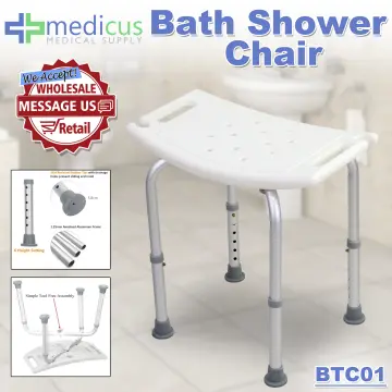 Backless shower online chair