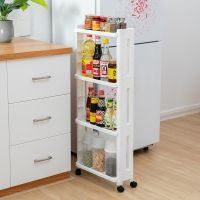 3/4 Layer Gap Kitchen Storage Shelf Rack Slim Slide Tower Movable Assemble With Wheels Bathroom Accessories Kitchen Organizer