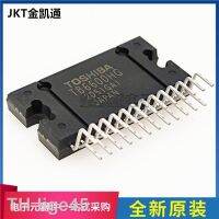 2023▣ Original tb6600hg zip25 single line bipolar stepper motor driver electronic components