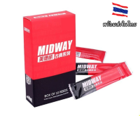 Midway Tenor ลิ้นแซกโซโฟน ( ลิ้นไม้ )