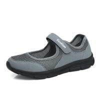 【hot】 shoes mesh breathable lovers casual mens and womens running