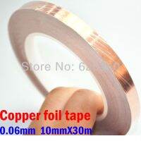 10MM X30M Copper foil tape Adhesive copper tape Shield Tape Single Conductive Film COPPER FOIL TAPE Strap Adhesives  Tape