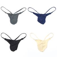 【Wrist watch】 Men Thongs U Convex Briefs Tanga Silk Crotch Underpants ！