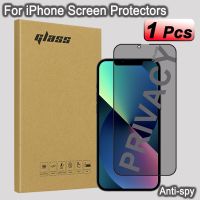 [HOT DOLXIOWEOH 539] กระจกนิรภัยสำหรับ iPhone 13 Mini/ 13 Pro/ 13 Pro Max Anti Spy Screen Protectors สำหรับ iPhone 14 Pro/ 14 Max/ 14 Pro Max ความเป็นส่วนตัว