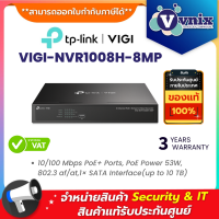 VIGI-NVR1008H-8MP VIGI 8 Channel PoE+ Network Video Recorder By Vnix Group