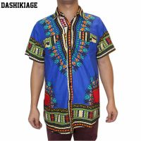 2016เสื้อผ้าแบบดั้งเดิม N สำหรับผู้ชายชุดเสื้อบุรุษคลาสสิก Bazin Riche Dashiki เสื้อฤดูร้อนพิมพ์ลาย