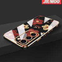 JIUMOO เคสปลอกสำหรับ Samsung กาแลคซี S23บวก S23พิเศษลายการ์ตูนกราฟฟิตีดาวแบบนิ่มใหม่เคสซิลิโคนรูปสี่เหลี่ยมขอบเคสมือถือกันกระแทกฝาครอบด้านหลังเคสป้องกันเลนส์กล้อง