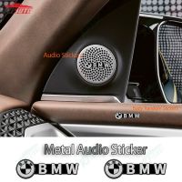 【Limited Time Offer】 BMW Fashionable 3D Aluminum Metal Audio Sticker Car Decoration Accessories for 3 Series 5 Series X5 X3 X1 2 Series 1 Series 4 Series X4