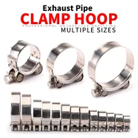 Special stainless steel clamp for motorcycle exhaust pipe  fixed ring  exhaust pipe clamp  a variety of specifications available Haberdashery