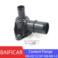 Baificar ยี่ห้อใหม่ของแท้ Coolant หน้าแปลน Uper ล่างท่อน้ำ Tee 1201C3 9801622180สำหรับ Puegeot 206 207 C2 307 308 408 1.6