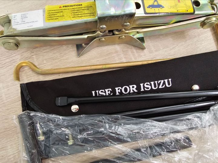 zuma-ชุดถอดล้อ-isuzu-ซ่อมรถรถยนต์-แม่แรงสะพาน-พร้อม-เหล็กหมุนยางอะไหล่-สินค้าพร้อมส่ง