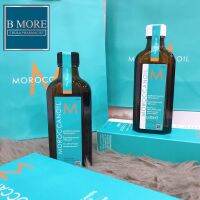 Moroccanoil treatment ออยใส่ผม สูตร Light ขนาด 100ml