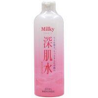 ▶️ MKB SHINKISUI LOTION MILKY 400 ml เอ็มเคบีชินคิซุยโลชั่นมิลค์กี้ 400มล. [ ลดล้างสต๊อก ]