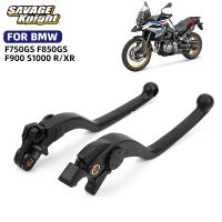 Motorcycle Brake Lever Clutch Lever For BMW F750GS F850GS ADV F900R F900XR A2 S1000R S1000XR Motorcycle Accessories Handle Lever