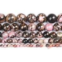 Fctory Price Natural Stone Black Lace Rhodonite Beads In Loose 15" Strand 4 6 8 10 12 MM Pick Size For Jewelry Making Replacement Parts