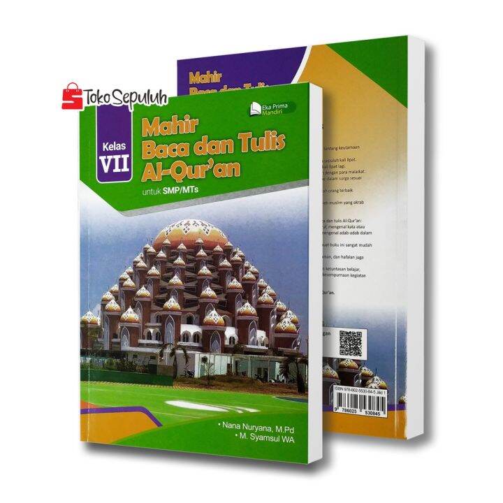 Buku Mahir Btq Kelas 7 Mahir Baca Dan Tulis Al Quran Untuk Smp Mts