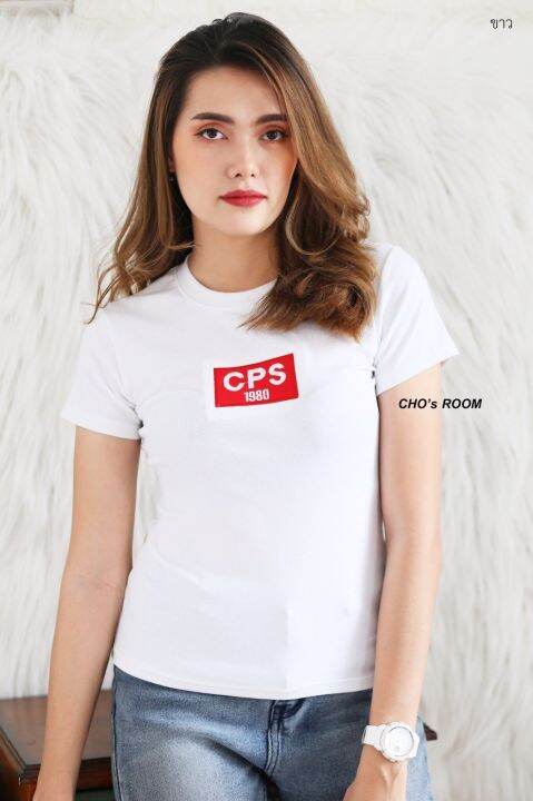 เสื้อยืดแขนสั้นรัดรูป-cps-1980-ผ้าบุ้ง-งานปัก-งานป้าย-ฟรีไซส์-รอบอก-32-36