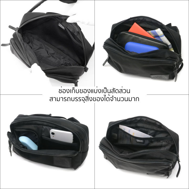 กระเป๋า-the-north-face-รุ่น-cordura-ballistic-heap-pack-กันน้ำ-ของแท้-ของใหม่-พร้อมส่งจากไทย