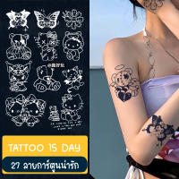 384 [พร้อมส่ง] TATTOO 15 DAYS 1 ซอง ได้ 27 ลาย ลายการ์ตูนน่ารักๆ ติดได้นาน 15 วัน กันน้ำได้ ไม่ลอก ลายมินิมอล แทททู สไตล์เกาหลี แทททู15วัน