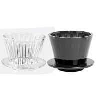 B75 Wave Coffee Dripper Crystal Eye Pour Over Coffee Filter PCTG 1-2 Cups Coffee Maker Increase Uniformity